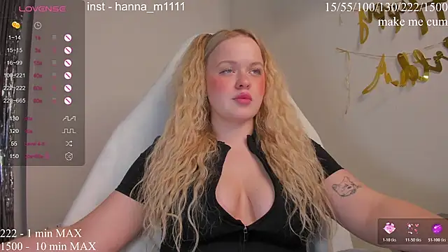 HANNA_MONTANAS webcam