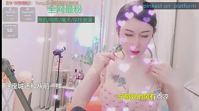 美女Luck_Lili_在线直播