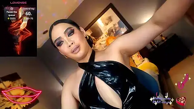 FridaHumphrey webcam