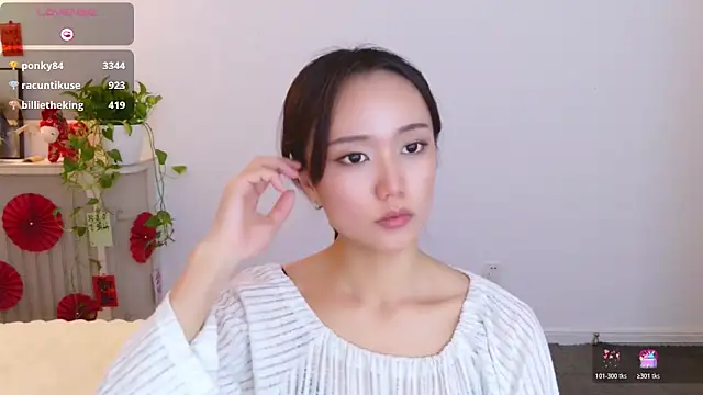 Nitamade79's chatroom