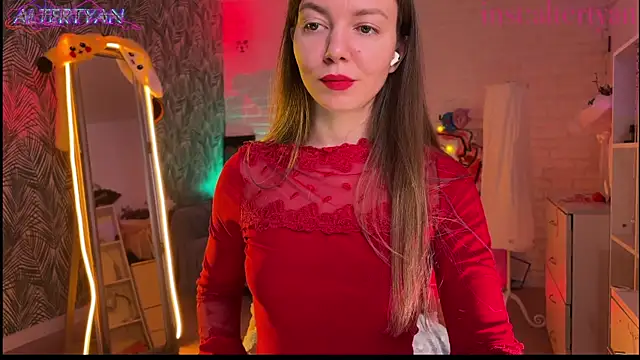 altertyan webcam