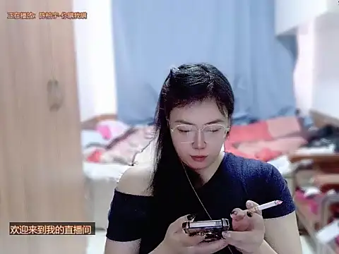 yingying1222 - Yingying1222's free webcam - UK Sex Cams