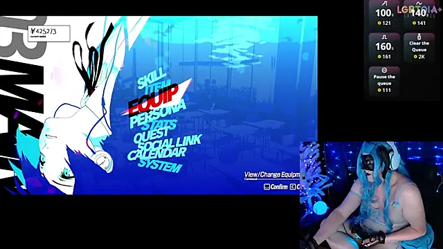 StarshineMoonspark webcam