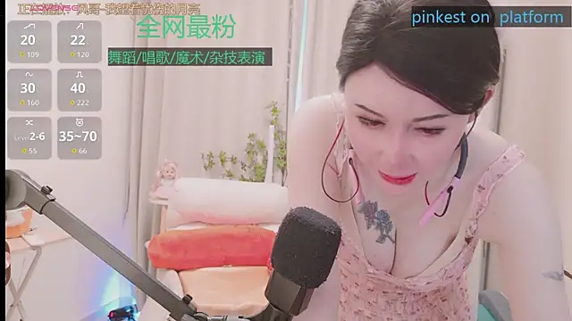 美女Luck_Lili_在线直播