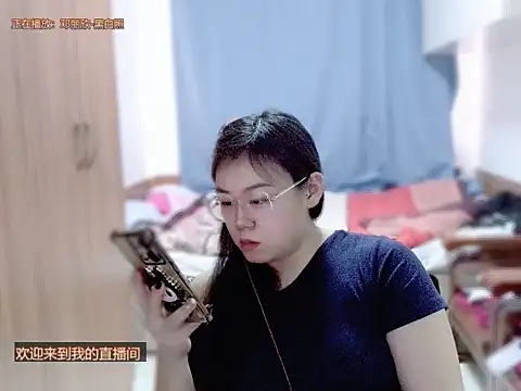美女yingying1222在线直播