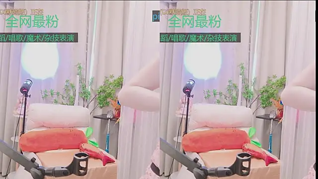 luck_lili_ - Luck_Lili_'s free webcam - UK Sex Cams