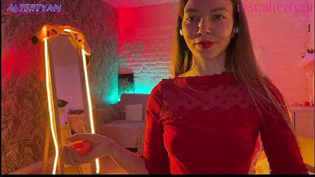 altertyan webcam