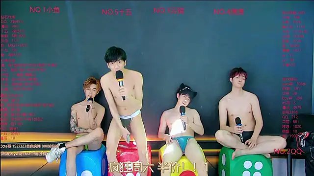 NTN-lucky Live Webcam on Stripchat