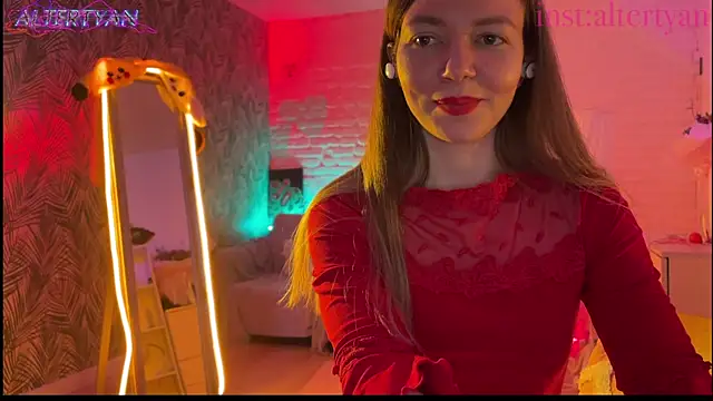 altertyan webcam