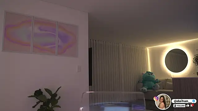 Daihanwatson_ webcam