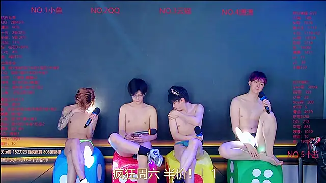 NTN-lucky Live Webcam on Stripchat