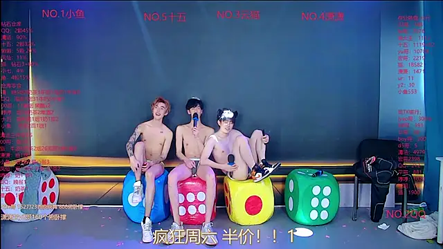 NTN-lucky Live Webcam on Stripchat