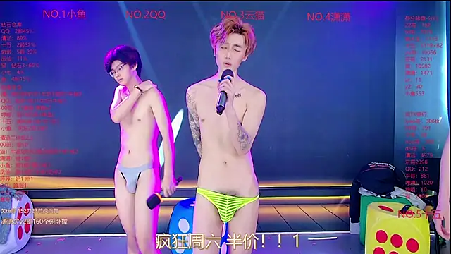 ntn-lucky - NTN-lucky's free webcam - UK Sex Cams