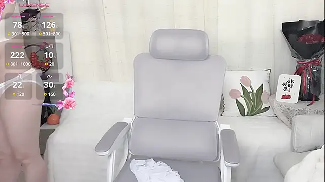 520muzi_ - 520Muzi_'s free webcam - UK Sex Cams