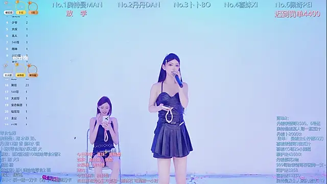美女Luckygirls-339在线直播