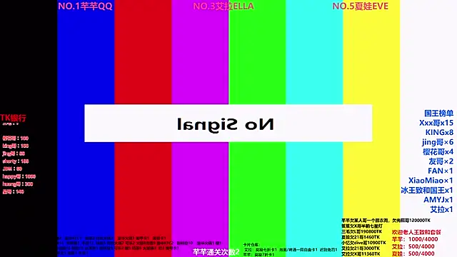 美女Wily-07在线直播