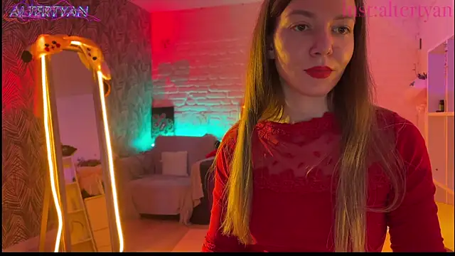 altertyan webcam