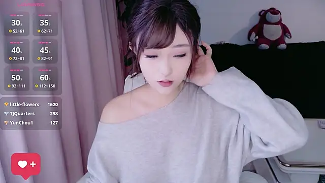 美女sufei1在线直播