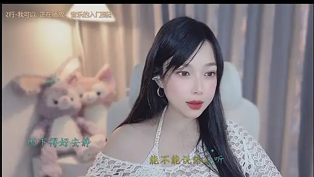 美女facai-feifei在线直播