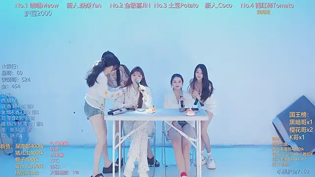 美女SSF-888在线直播