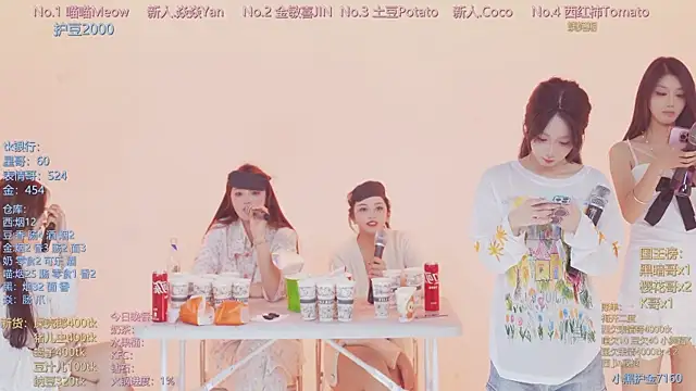 美女SSF-888在线直播