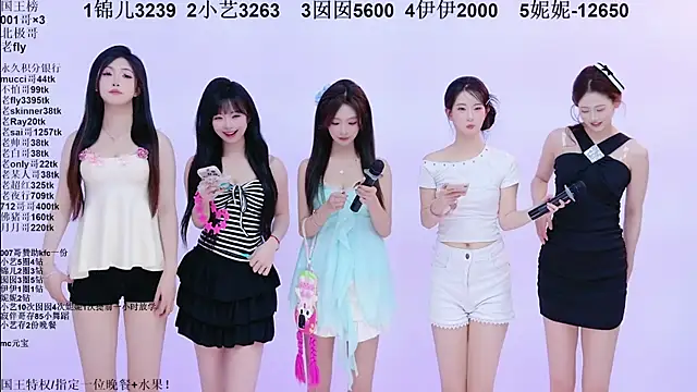 他爸的甘~~😉😉♥️