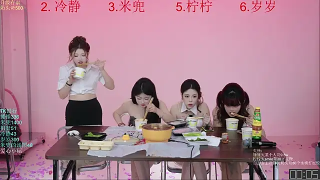 美女ATY-1315在线直播