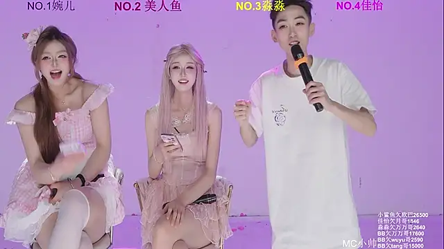 美女STY-0089在线直播