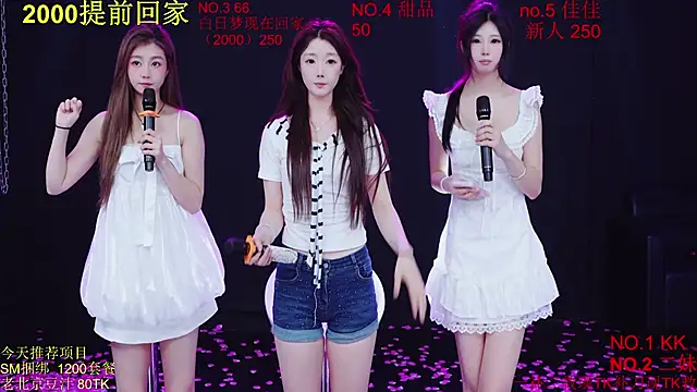 美女Comebaby-07在线直播