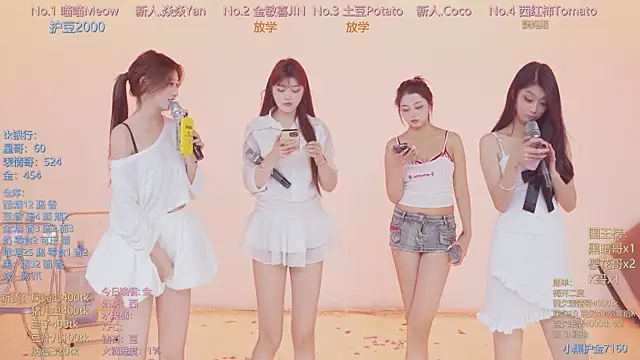 美女SSF-888在线直播