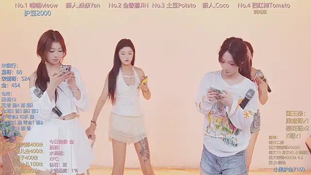 美女SSF-888在线直播