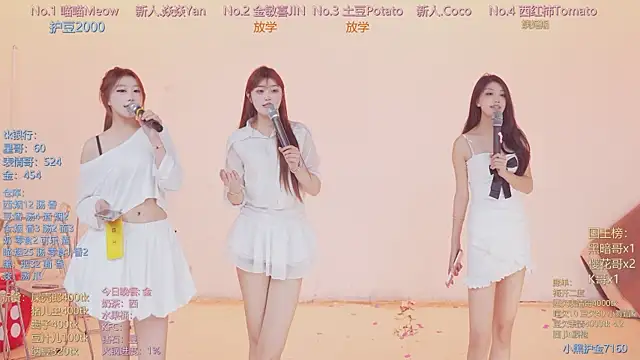 美女SSF-888在线直播