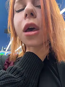  RosieSecret chat room