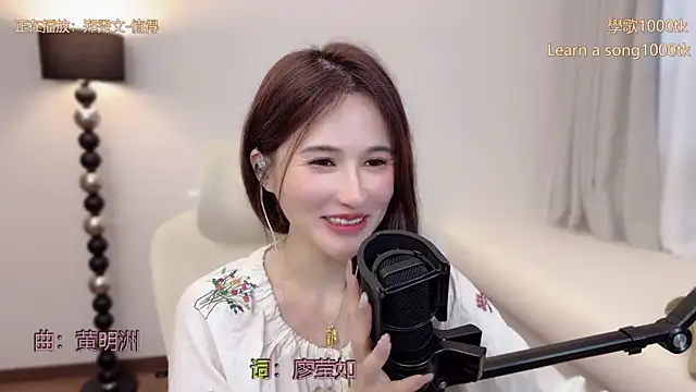 美女babykitty-在线直播