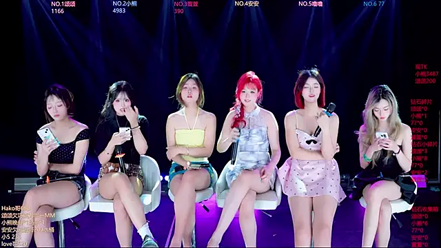 prettygirls-001 - Prettygirls-001's free webcam - UK Sex Cams