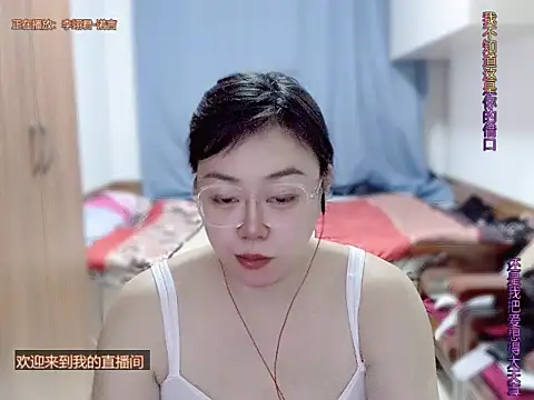 yingying1222 - Yingying1222's free webcam - UK Sex Cams