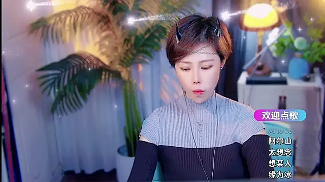 cherry-fa - Cherry-fa's free webcam - UK Sex Cams