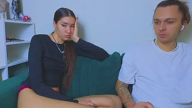 do_u_know_them webcam