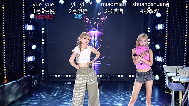 美女cdyyds003在线直播