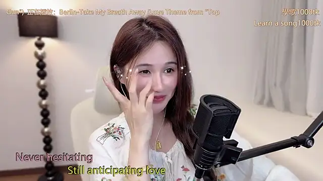 美女babykitty-在线直播