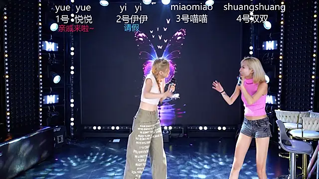 美女cdyyds003在线直播