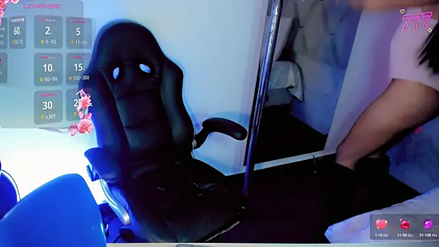 Daniiela_Ember webcam