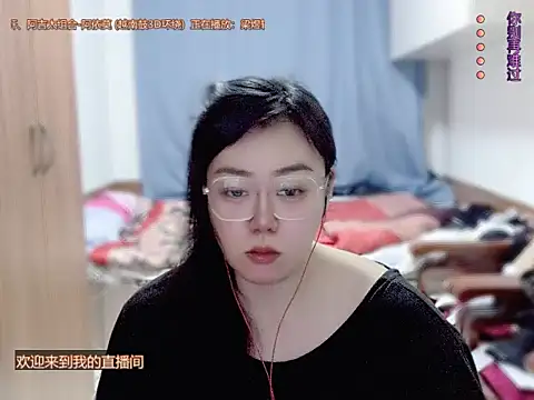 yingying1222 live sex cam