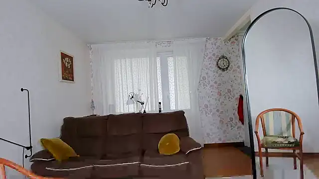 Anastasiagate webcam