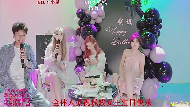 美女ZZ00033S在线直播
