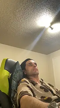 KungFuPanda001 webcam