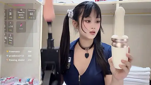 yueyue2003 Live Webcam on Stripchat