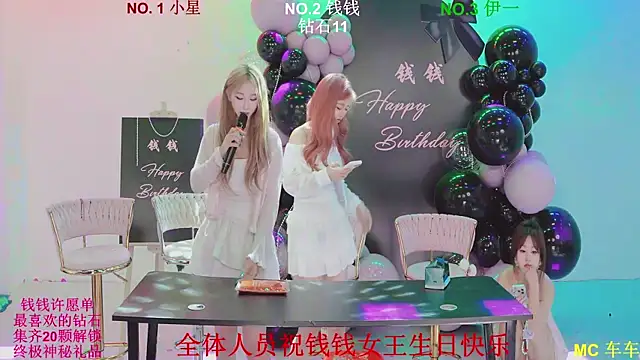 美女ZZ00033S在线直播