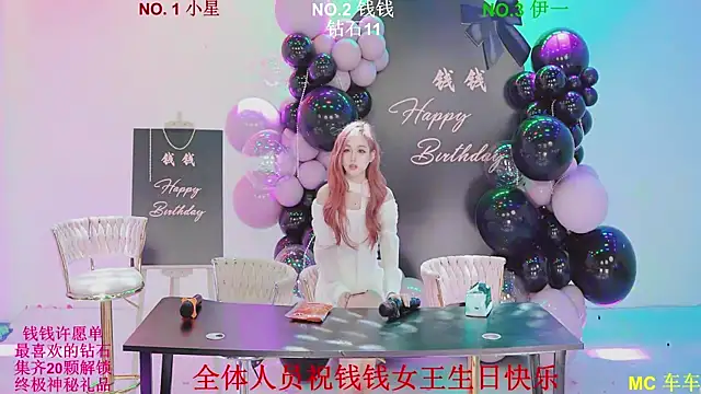 美女ZZ00033S在线直播