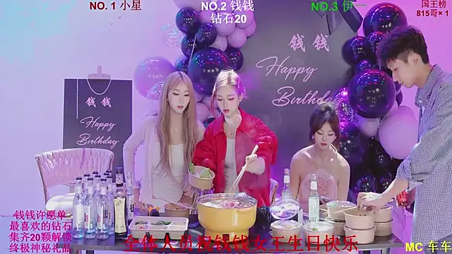 美女ZZ00033S在线直播